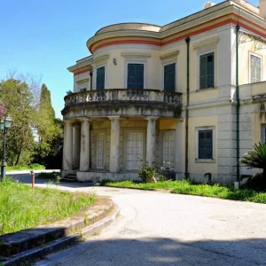 Travelleo Corfu Vip Transfers, Airport Transfers, Port Transfers half day tour 1